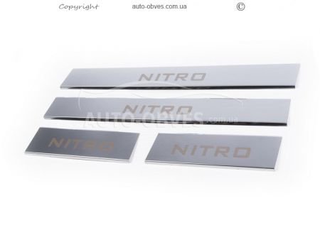 Накладки на пороги Dodge Nitro - тип: верх фото 0