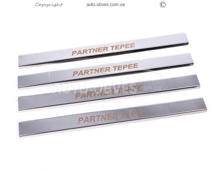Накладки на пороги Peugeot Partner Tepee - тип: на метал фото 1