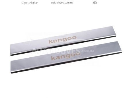 Накладки на пороги Renault Kangoo 2003-2007 фото 1