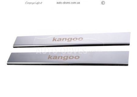 Накладки на пороги Renault Kangoo 2003-2007 фото 0