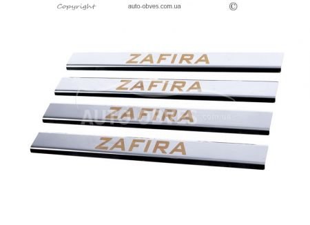Накладки на пороги Opel Zafira B фото 0