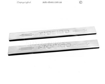 Door sills Fiat Fiorino 2008-2018 - type: V2, 2 pcs фото 1
