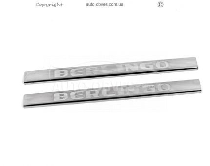 Door sills Citroen Berlingo 2008-2017 - type: V2 front, 2 pcs фото 1