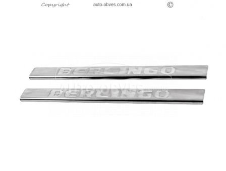 Door sills Citroen Berlingo 2008-2017 - type: V2 front, 2 pcs фото 0