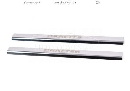 Door sills Volkswagen Crafter narrow, 2 pcs фото 1