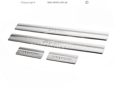 Door sills Nissan Qashqai, 4 pcs, installation on metal фото 0