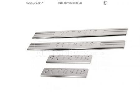 Sills for door sills Skoda Octavia A5, A7 4 pcs фото 0