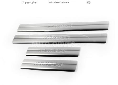 Ford Mondeo door sills stainless steel 4 pcs фото 0