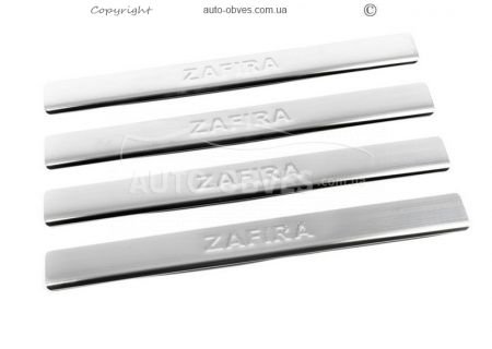 Накладки на пороги Opel Zafira B фото 1