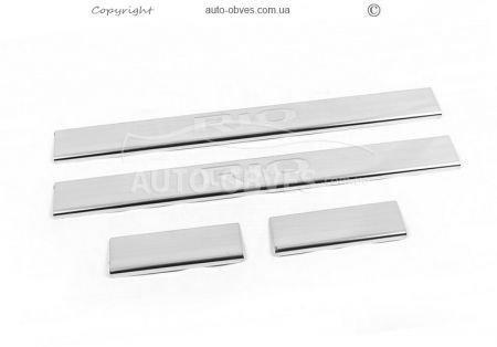 Door sills for Kia Rio 2011-2016 фото 0