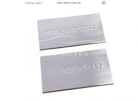 Накладки на пороги Renault Master 2011-... фото 1