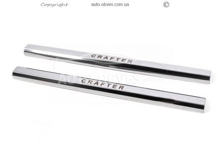 Door sills Volkswagen Crafter narrow, 2 pcs, v2 фото 0