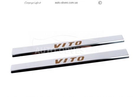 Накладки на внутрішні пороги Mercedes Vito 638 - тип: на метал v2 фото 1