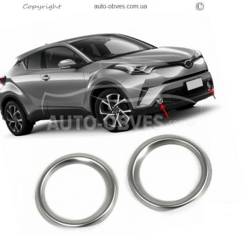 Covers for fog lights Toyota C-HR stainless steel фото 2