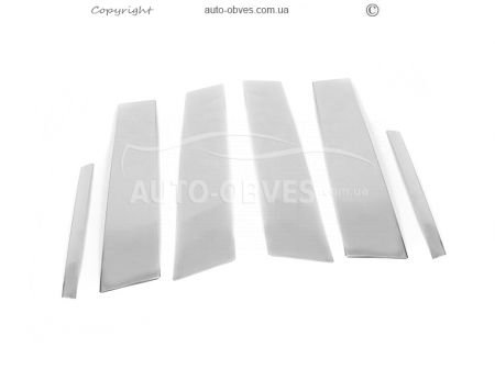 Overlays for door racks Opel Insignia 2008-2016 фото 1