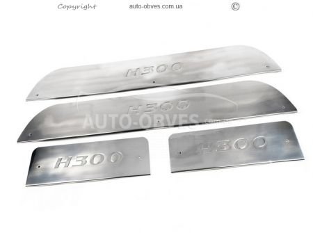 Door sills Hyundai H1 3 pcs, stainless steel фото 1