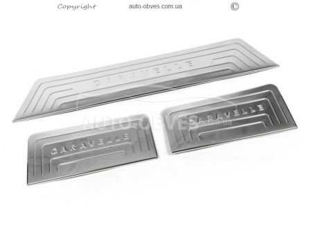 Interior door sills Volkswagen Multivan Caravelle T5 3 pcs фото 1