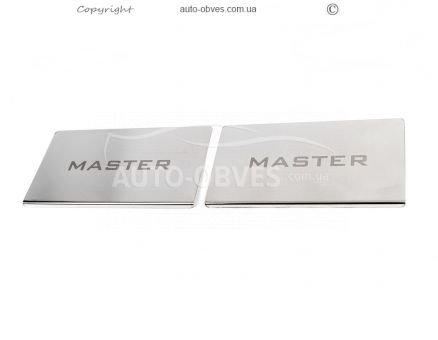 Door sills Renault Master 2004-2010 - type: V1, 2 pcs фото 0