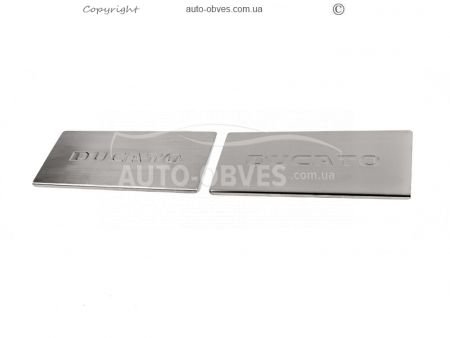 Накладки на пороги Fiat Ducato - тип: V2, 2 шт фото 0