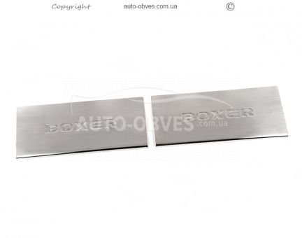 Door sills Peugeot Boxer - type: V2, 2 pcs фото 1