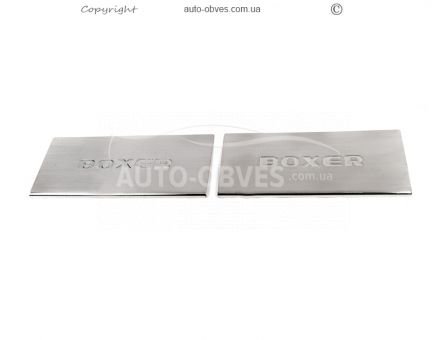 Door sills Peugeot Boxer - type: V2, 2 pcs фото 0