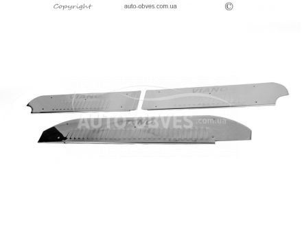 Накладки на пороги Mercedes Viano - тип: V4, 3 шт фото 0