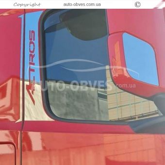 Covers for Mercedes Actros MP4 MP5 mirrors - type: on the lower part фото 1