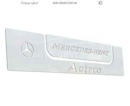 Накладки на бардачок Mercedes Actros MP2 2001-2008 фото 0