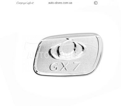 Geely Emgrand X7 gas tank hatch covers - type: plastic фото 0
