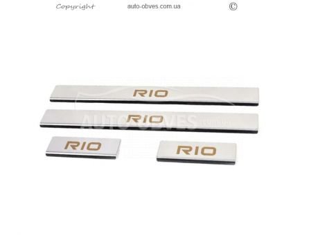 Door sills Kia Rio 2005-2011 фото 0