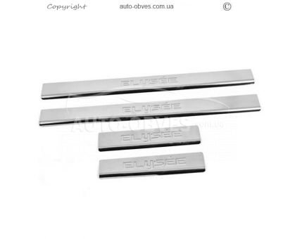 Накладки на пороги Citroen C-Elysee 2012-... - тип: 4 шт нержавейка v2 фото 1