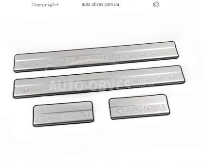 Door sill plates Nissan Qashqai 2014-2021 - type: 4 pcs фото 1