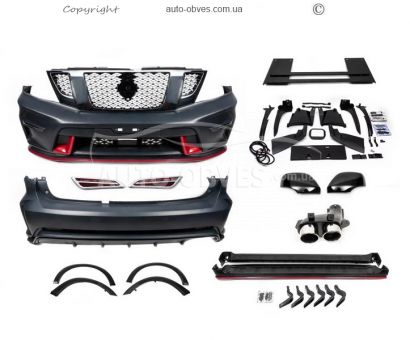 Nissan Armada body kits - type: 2010-2020 nismo фото 0
