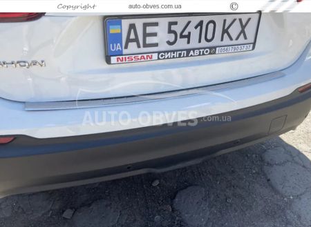 Rear bumper trim Nissan Qashqai 2018-2021 photo 2