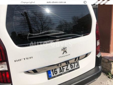 Кромка заднього скла для Peugeot Rifter 2019-... фото 3