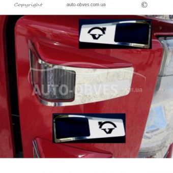 Edging of Volvo FH followers - type: 2 pcs фото 1