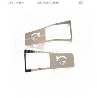 Edging of Volvo FH followers - type: 2 pcs фото 0
