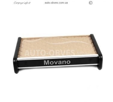 Поличка на панель Opel Movano 2004-2010 - тип: беж фото 3