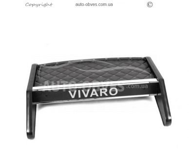Panel shelf Opel Vivaro 2010-2014 - type: eco gray фото 3