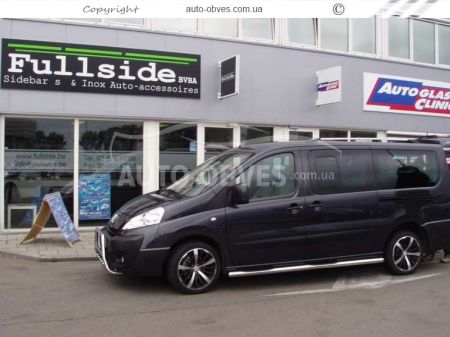 Roof rails Citroen Jumpy 2007-2016 - type: fastening alm фото 7