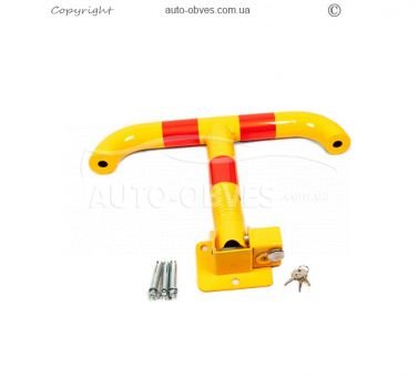 Parking barrier DH-08 - type: with keys фото 1