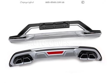 Front and rear lining Hyundai Tucson TL 2019-2021 - type: 2 pcs фото 2