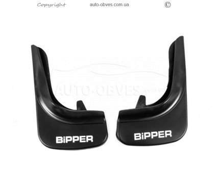 Model mudguards Peugeot Bipper photo 2