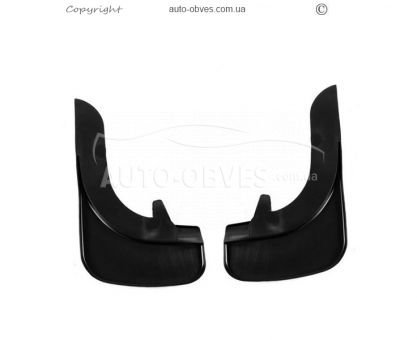 Model mudguards Peugeot Bipper photo 4