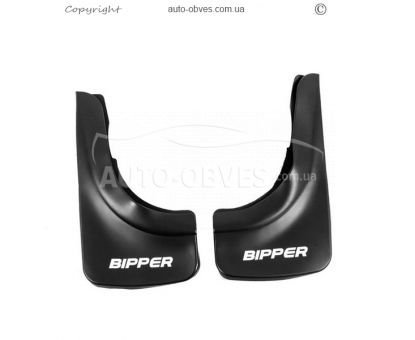 Model mudguards Peugeot Bipper photo 5