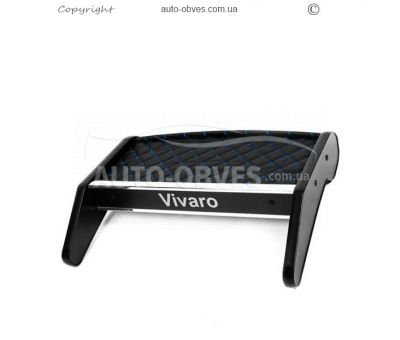 Поличка на панель Opel Vivaro 2010-2014 - тип: v2 синя стрічка фото 0