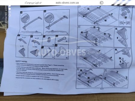 Перемички аналог оригіналу Toyota Rav4 2019-… фото 8