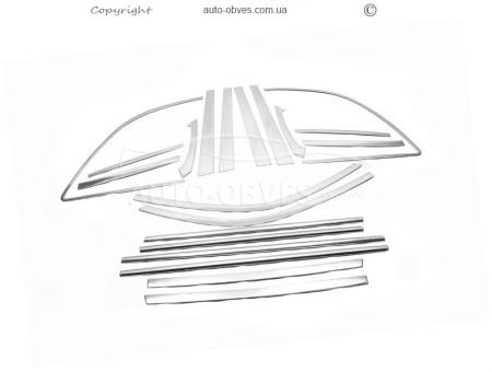 Complete edging of glass Chery Tiggo 2012-2014 - type: 4 pcs фото 1