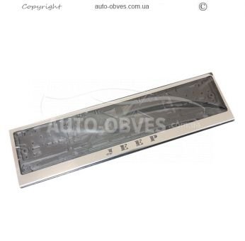 License plate frame for Jeep - 1 piece фото 0