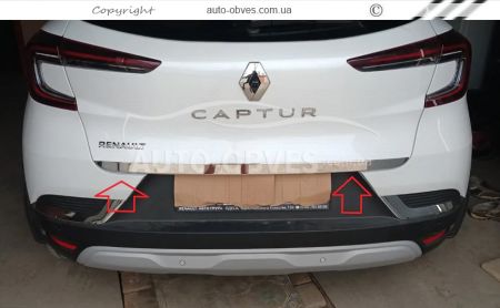 Renault Captur 2019-... trunk lip photo 2